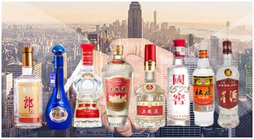 良庆区回收名酒